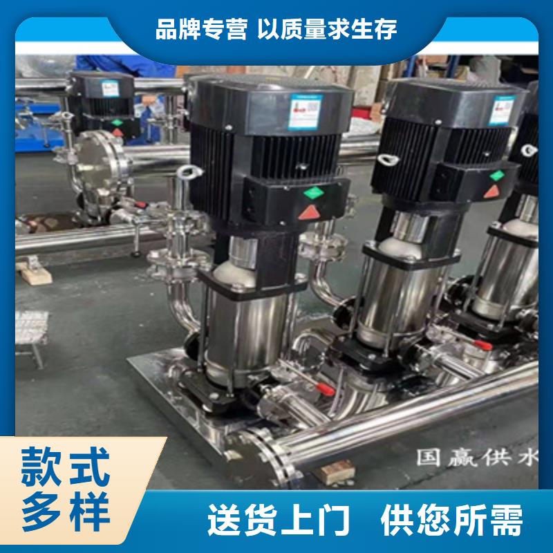 工频泵与变频泵免费拿样