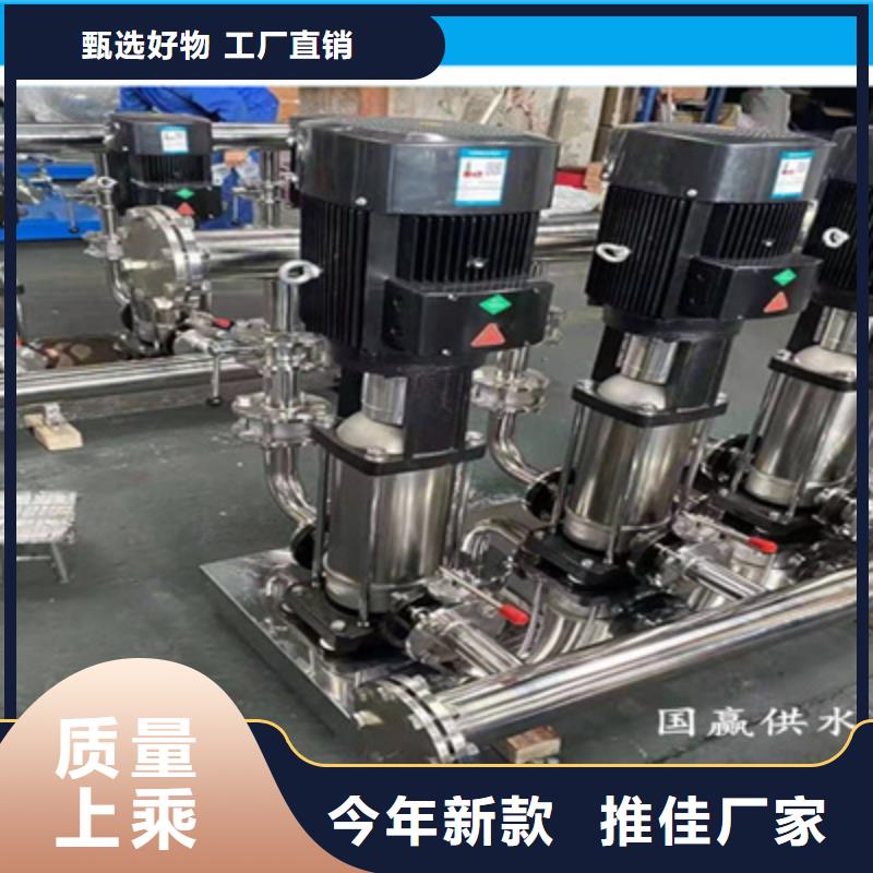 箱式一体化给水设备运行稳定