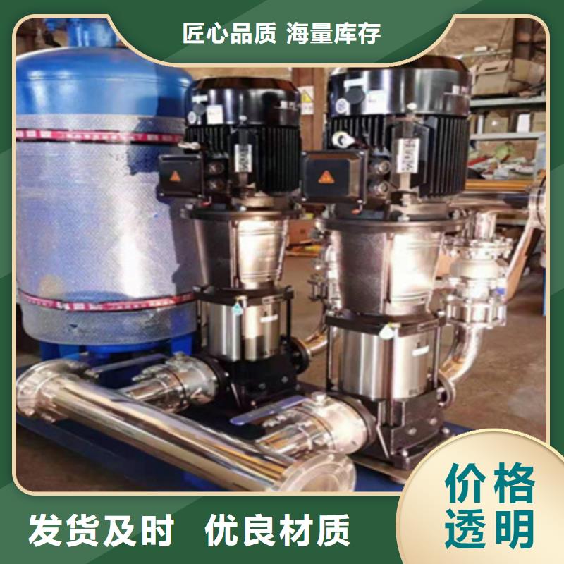 供水设备不锈钢水箱用的放心