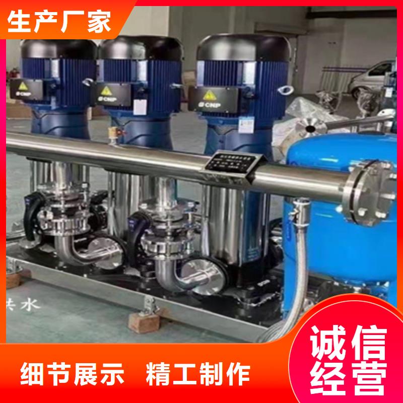 琼结无负压变频控制柜