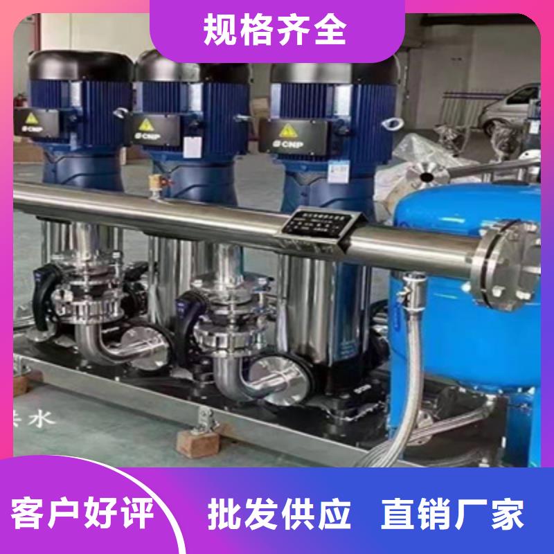 变频控制柜优惠多