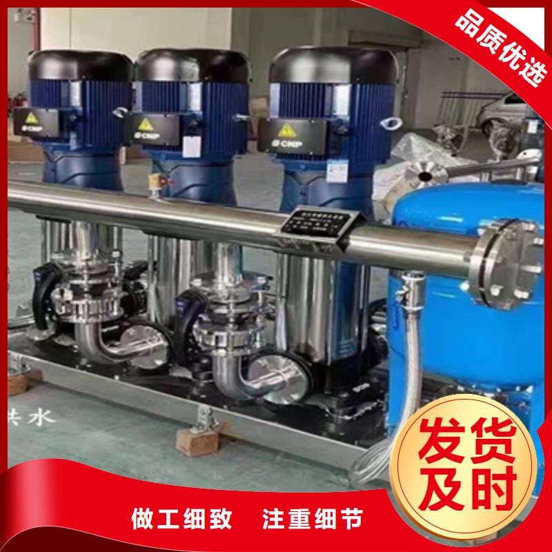 工频泵与变频泵免费拿样