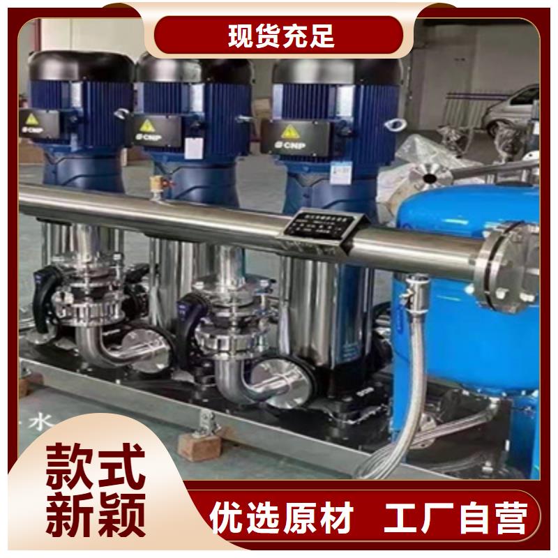 翼城恒压供水设备售后完善