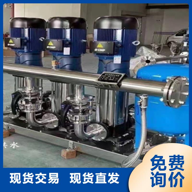 恒压供水设备成套设备