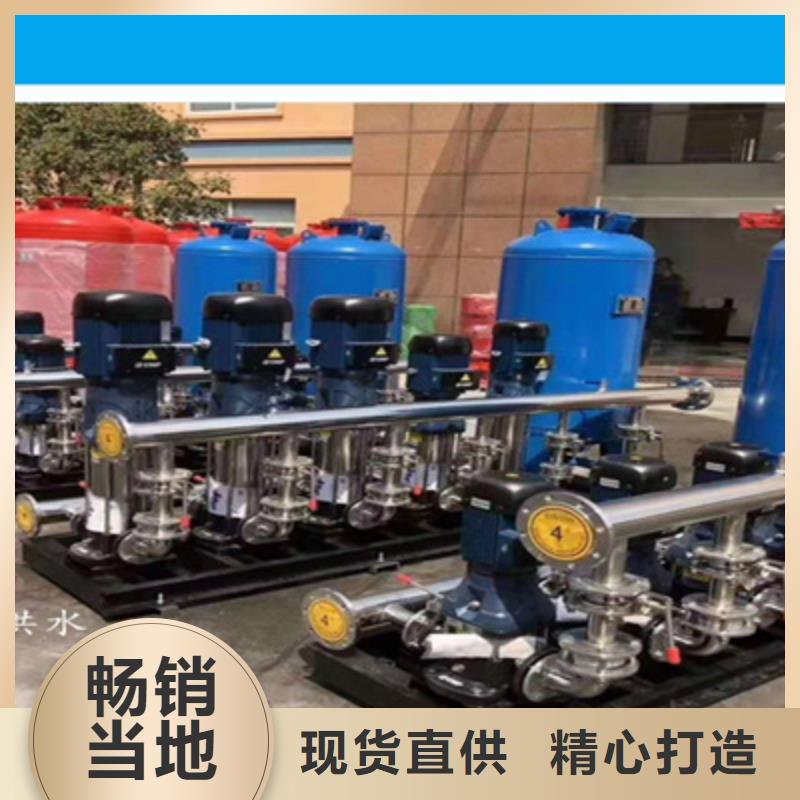 变频泵操作批发