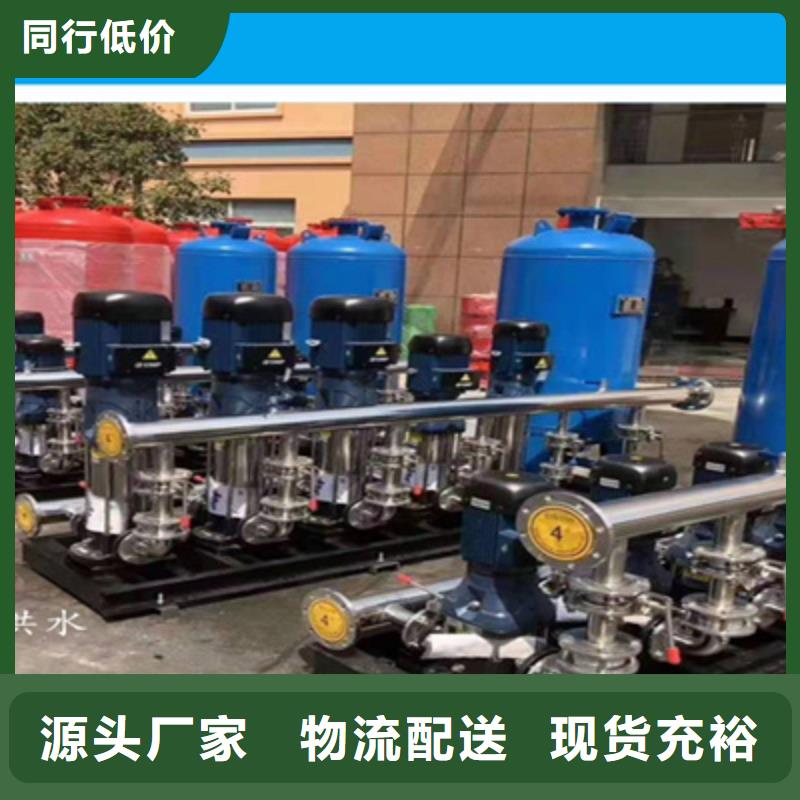 格兰富变频增压泵现货齐全