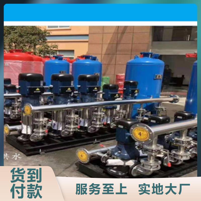 供水设备自来水变频叠压供水设备节能效果明显
