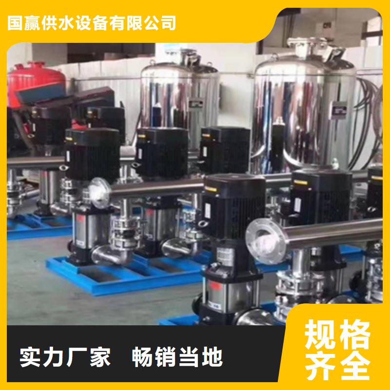 生活给水无负压设备出厂价格