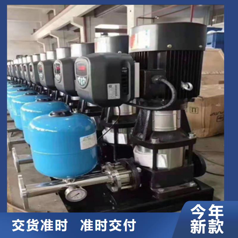 变频泵流量厂家价格
