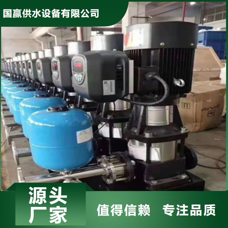 管网叠压给水设备批发价