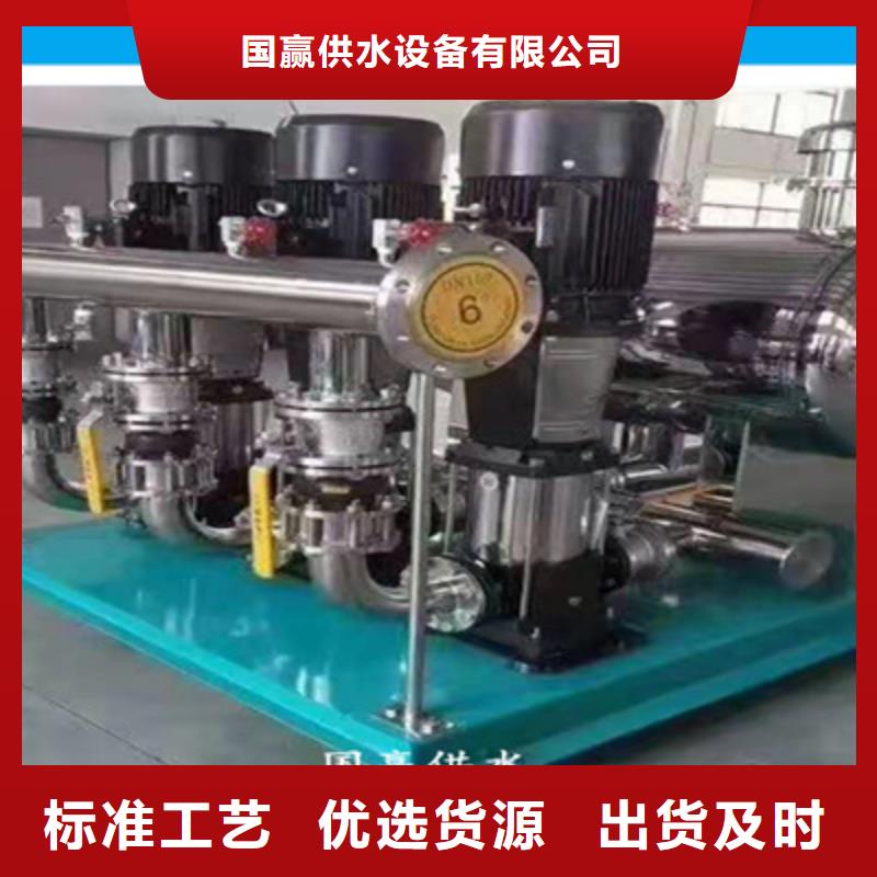 千山全自动变频无负压供水设备