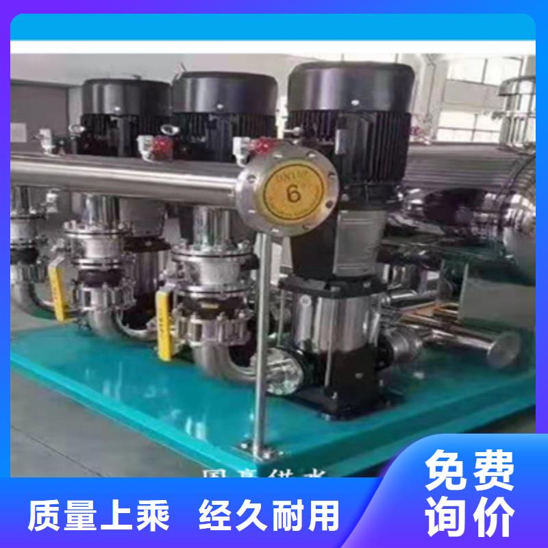 恒压供水泵
