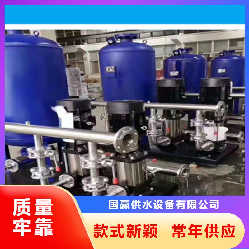 变频热水循环泵信赖