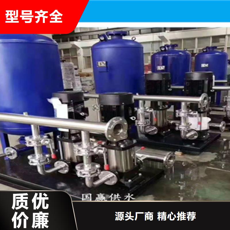 自动供水系统值得信赖