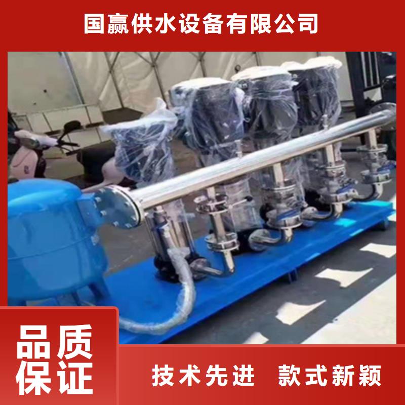 供水设备,不锈钢保温水箱免费回电