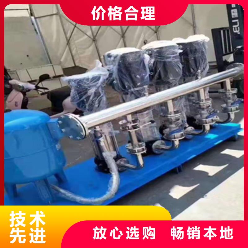变频恒压供水图纸厂家现货