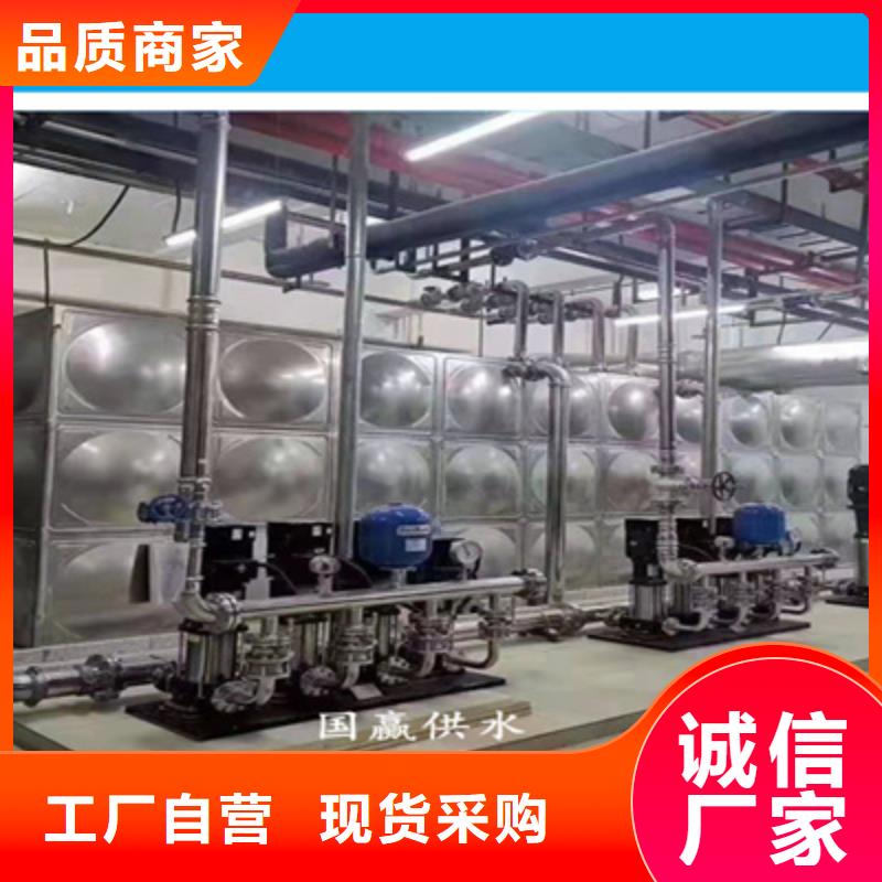 苍山无负压二次供水设备投资小
