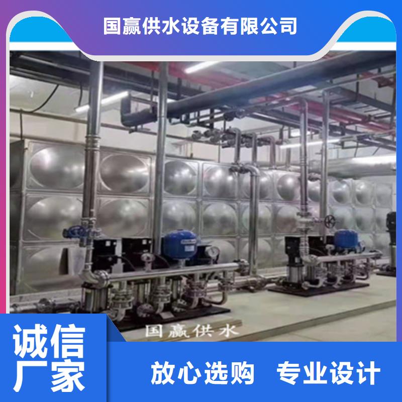 恒压供水系统仿真质量保证