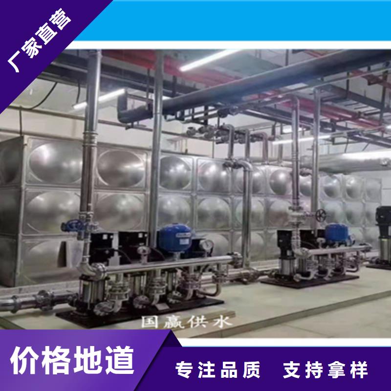 【供水设备】玻璃钢水箱价格实在
