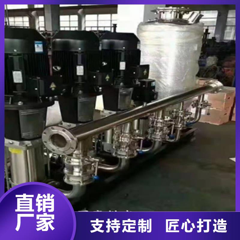 消防供水设备择优