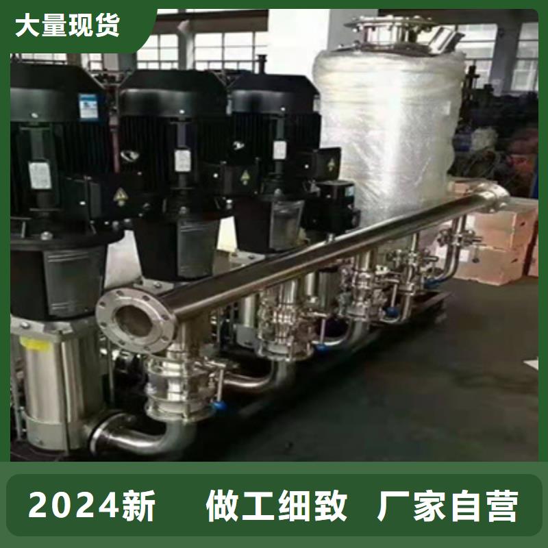 琼结无负压变频控制柜