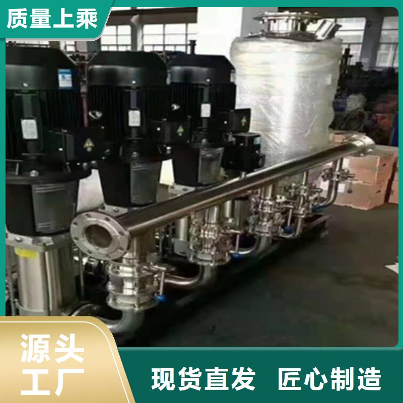 无负压二次供水设备实力厂家