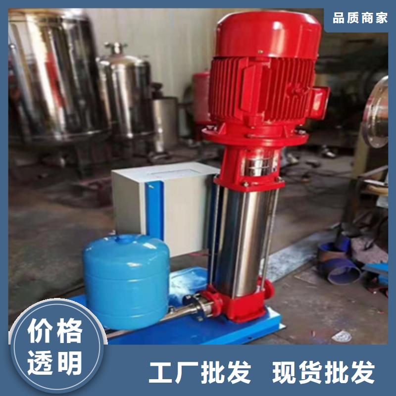 翼城恒压供水设备售后完善