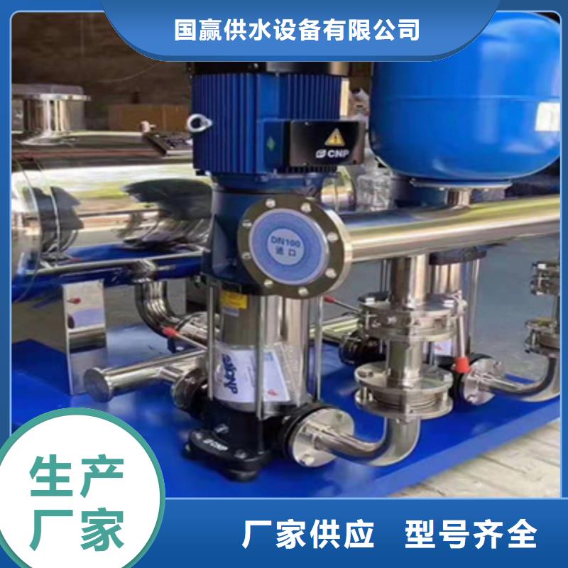 【供水设备保温水箱品质卓越】