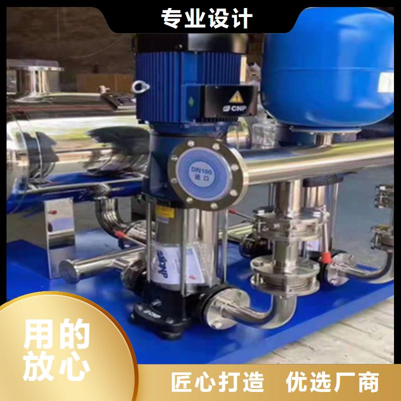 供水设备保温水箱通过检测