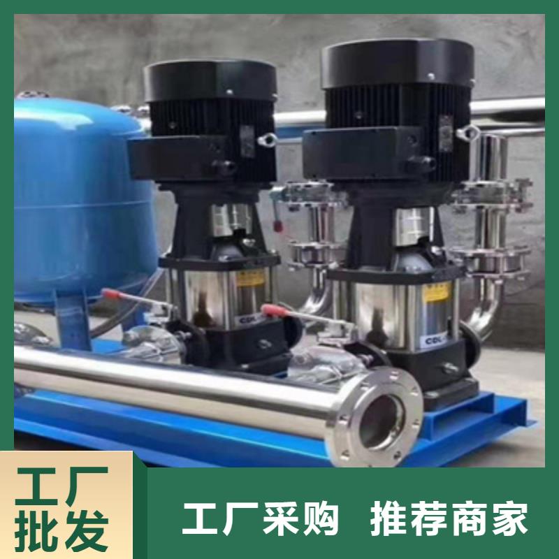 变频恒压供水批发价
