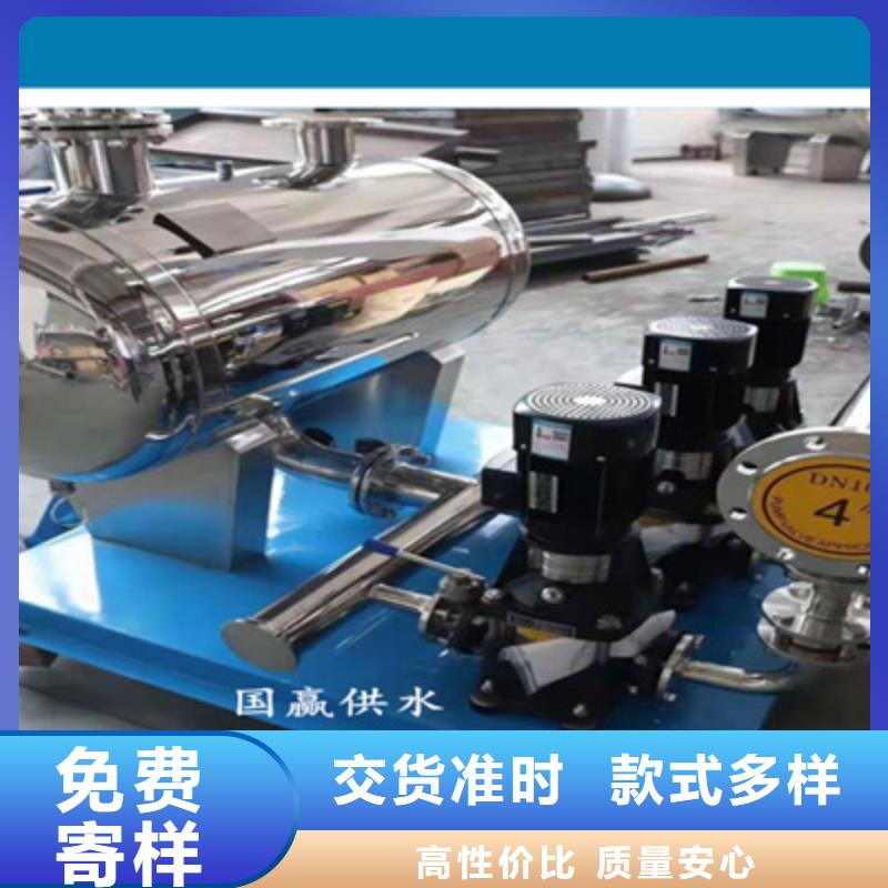 变频泵样本价格行情