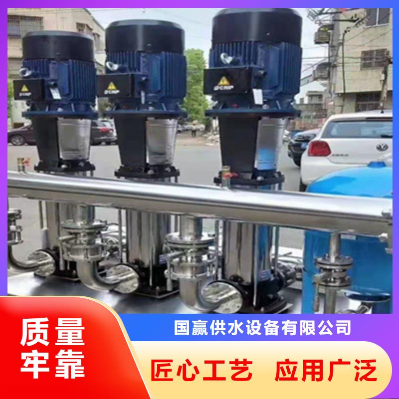 供水设备 地埋式不锈钢消防水箱品质优良