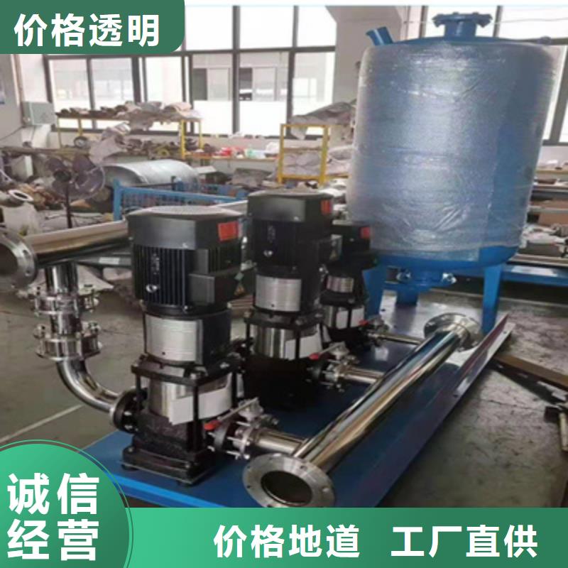 无负压供水设备采购价格