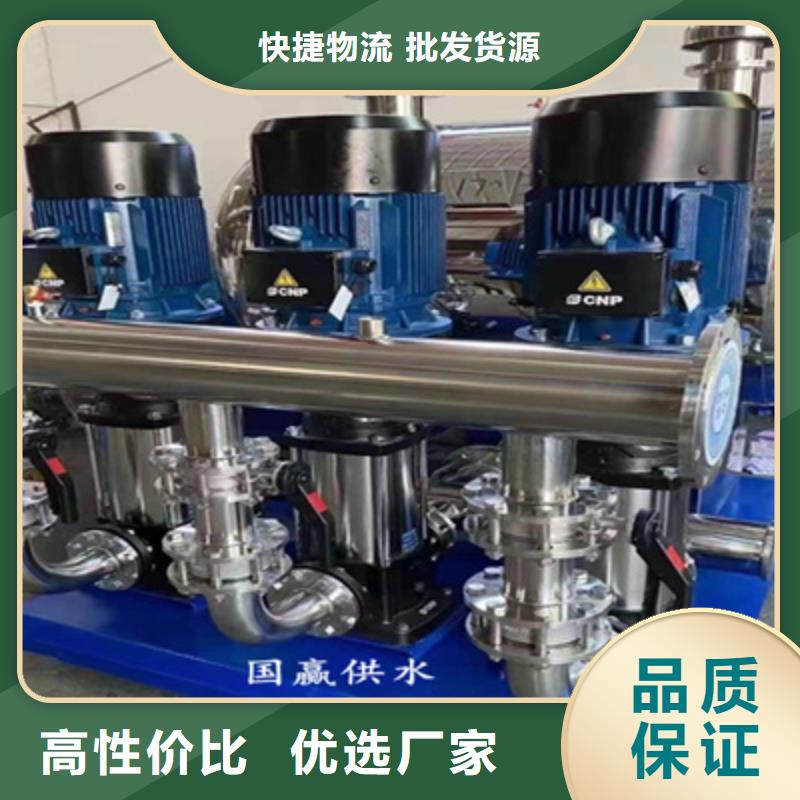 变频供水系统原理图欢迎电询