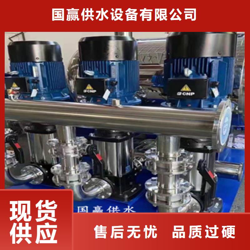 供水设备 地埋式不锈钢消防水箱精心选材