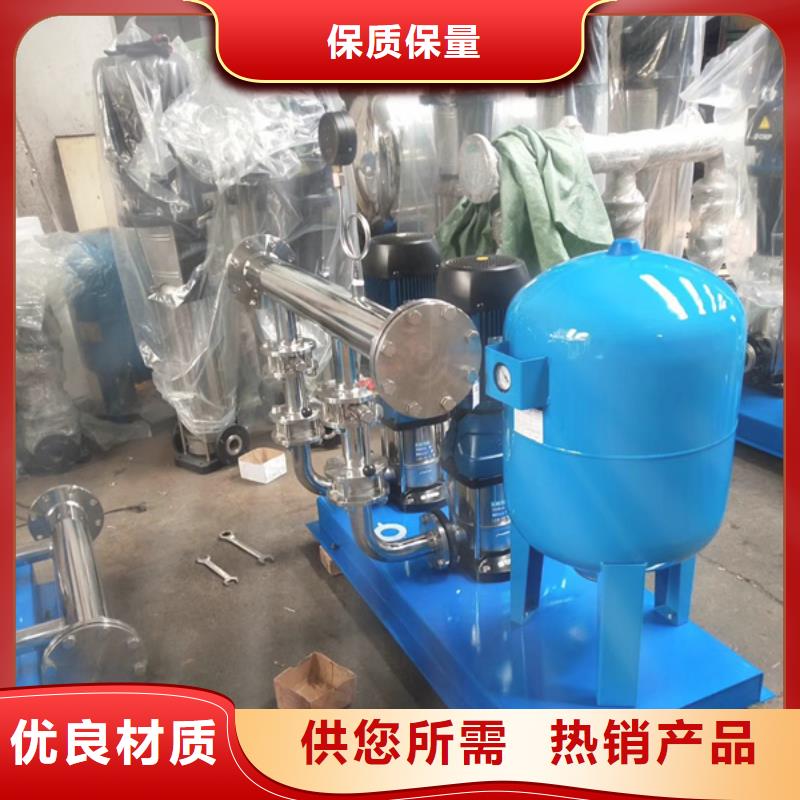 供水设备圆柱形冷水箱厂家直销省心省钱