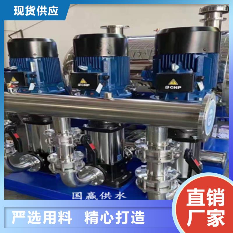 供水设备201不锈钢水箱海量现货直销