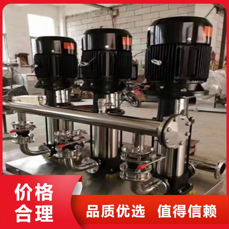 琼结无负压变频控制柜