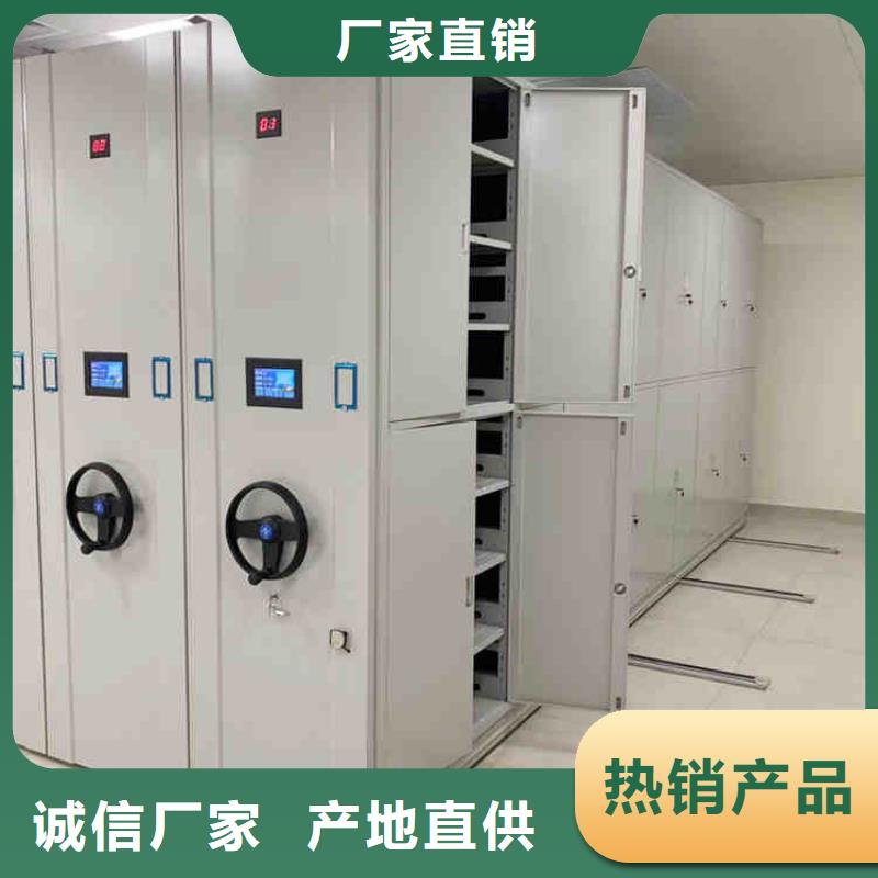 密集架智能厂家放心选择2025已更新（行情/资讯）