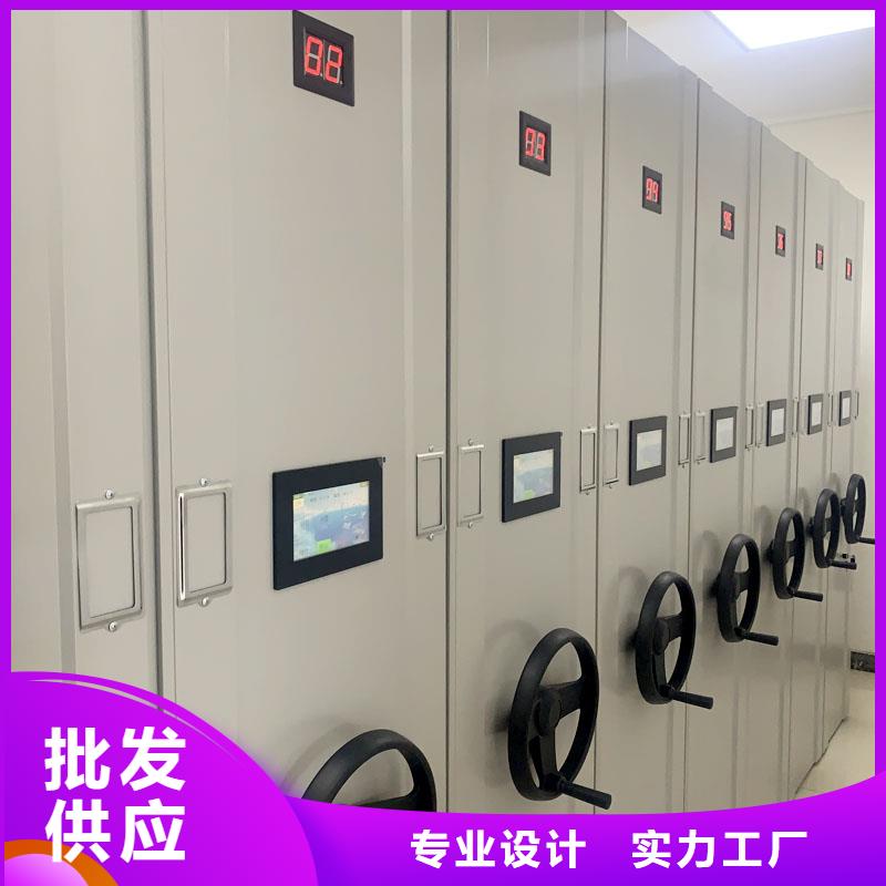 电动密集柜批发