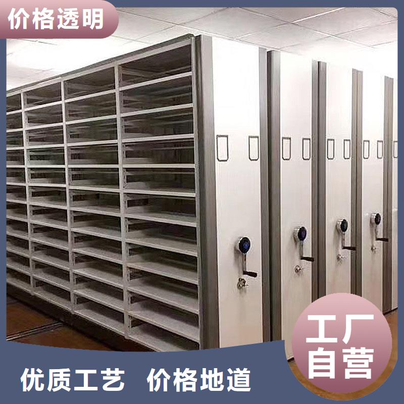 档案密集柜档案密集架供应商2025已更新（行情/资讯）