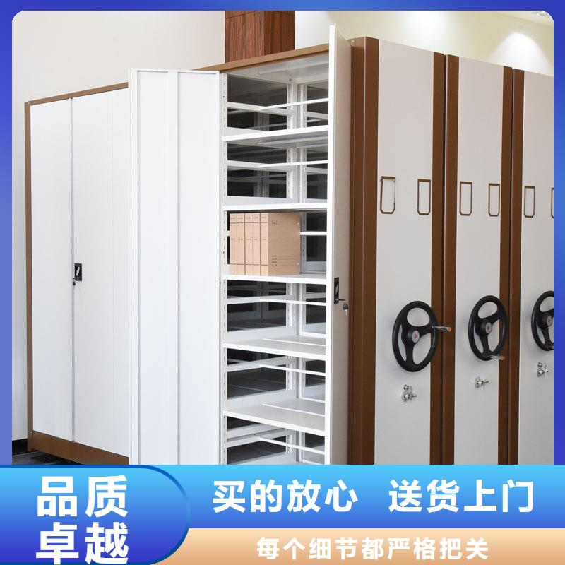 仓储密集架库存充足2025已更新（行情/资讯）