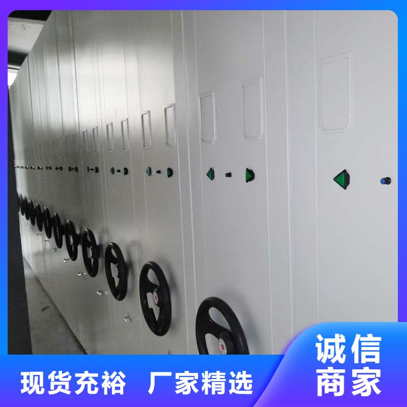 密集架畅销全国2025已更新（行情/资讯）
