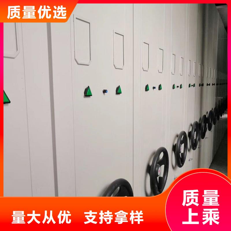 钢制家具定制价格低