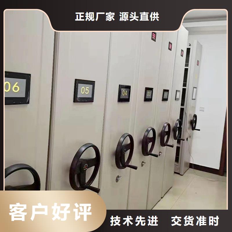 铁皮档案柜货源充足2025已更新（行情/资讯）