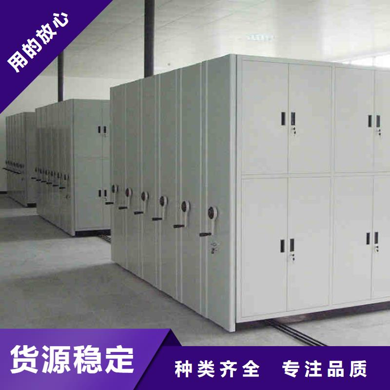 密集架优惠报价2025已更新（行情/资讯）