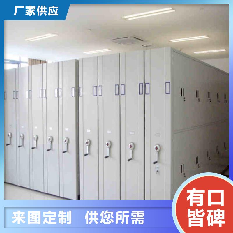 密集架智能价格低