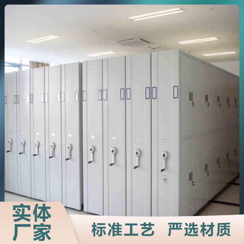 智能密集架价格2025已更新（行情/资讯）