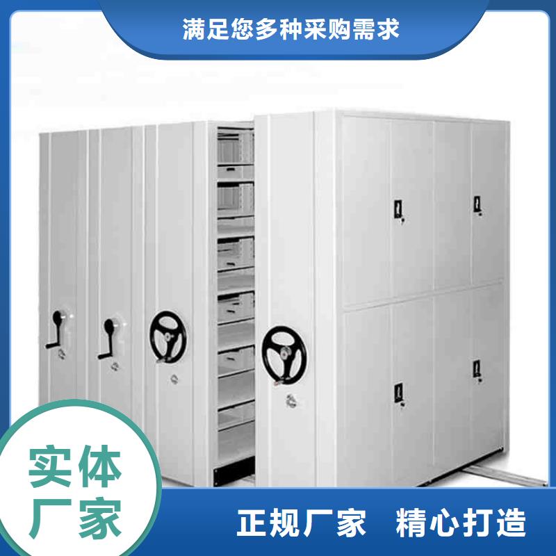 病例密集架施工队伍