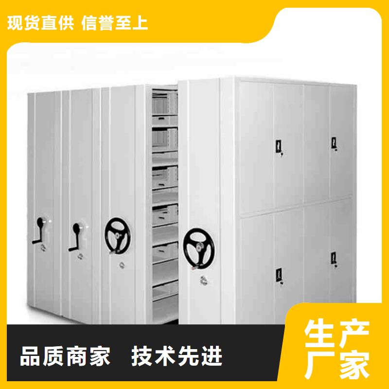 密集架制造商为您服务2025已更新（行情/资讯）